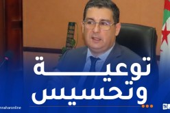 وزير الصحة يطلق حملة للكشف المبكر عن سرطان البروستات اليوم