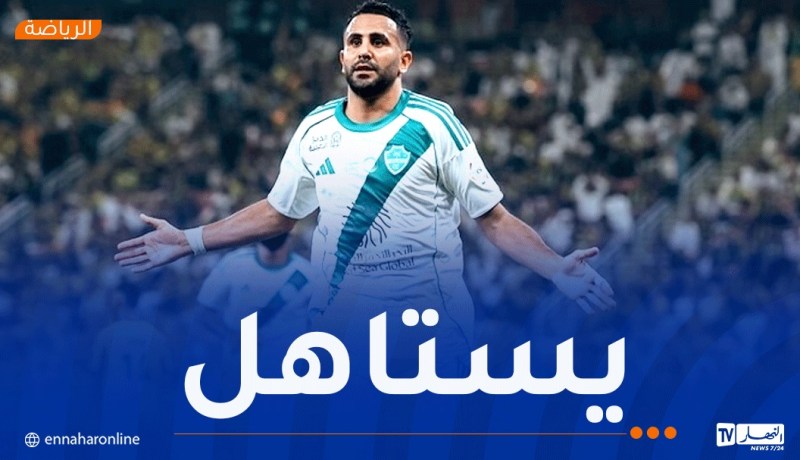 محرز يقود تشكيلة الأسبوع في الدوري السعودي