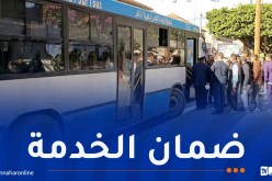 بعد توقف القطار.. تخصيص حافلات إيتوزا من الدار البيضاء إلى محطة تافورة