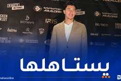 بالفيديو.. إدارة ليفركوزن تهنئ مازة لتتويجه بجائزة “الفنك الذهبي”