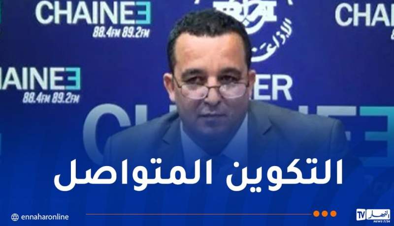 بلحاج: 60 بالمائة من كوادر القطاع الصحي العمومي يعملون جزئيا مع الخواص