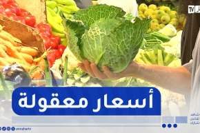 مصروف الدار: من مارشي بئر خادم..هكذا هي أسعار مقتنيات الجزائريين