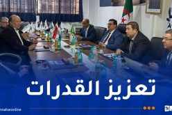 توسيع التعاون بين الجزائر وكرواتيا لتطوير الصناعة البحرية الوطنية
