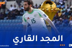 آيت نوري: “أفضل التتويج بالـ”كان” على الذهاب بعيدا في المونديال”