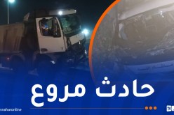 قسنطينة.. إصابة 12 شخصا في اصطدام بين شاحنة وحافلة