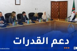 بداوي يستقبل خبراء من “الأنتربول”