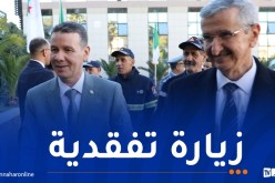 المدير العام للحماية المدنية يحل بسطيف