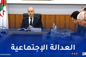 سايحي: حماية حقوق العمال والحفاظ على مناصب الشغل واجب وطني