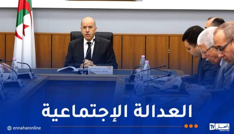 سايحي: حماية حقوق العمال والحفاظ على مناصب الشغل واجب وطني