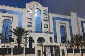 المحكمة الدستورية تستعرض اختصاصاتها المستحدثة