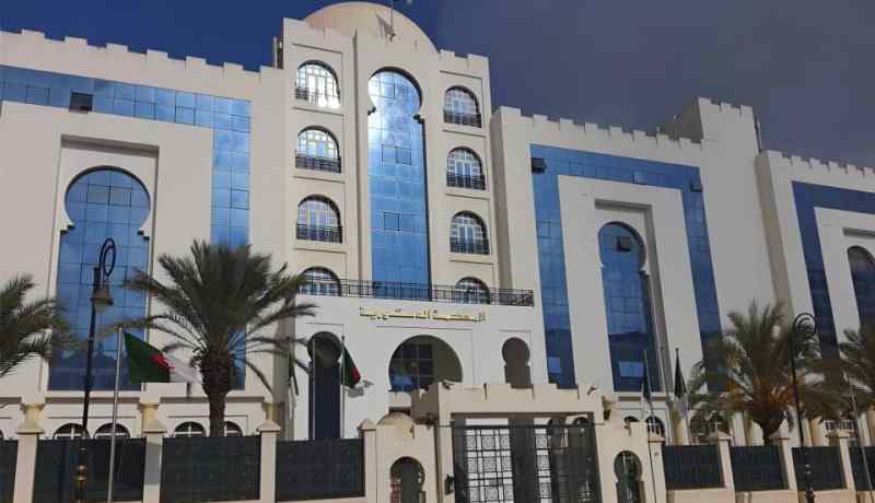 المحكمة الدستورية تستعرض اختصاصاتها المستحدثة