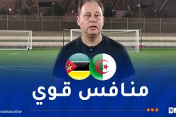 ماريو مارينيكا: “أود تقييم مستوى لاعبينا أمام منافس قوي بحجم الجزائر”