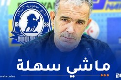 لاسات: “مهمتي مع فريق مولودية البيض جد صعبة”