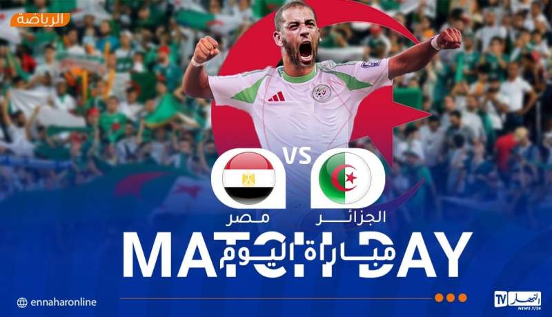 بوقرة يختبر جاهزية لاعبيه أمام مصر تحسبا لكأس العرب