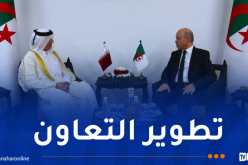 سايحي يُؤكد حرص الجزائر على تعزيز أواصر الأخوة والتعاون مع قطر