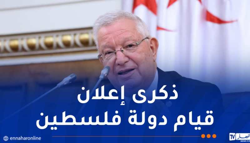 ناصري: الجزائر تبقى ثابتة على دعمها حتى تسوية القضية الفلسطينية بإنصاف وعدل