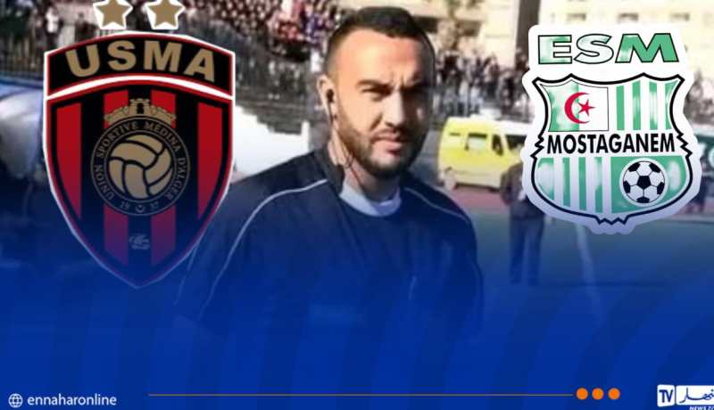 بواب حكما لمباراة اتحاد العاصمة وترجي مستغانم