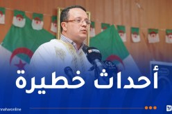 بودن: نطالب بفتح تحقيق في الحرائق المتزامنة التي اندلعت مؤخراً
