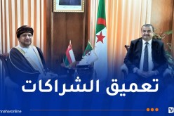عرقاب يُشدّد على تعزيز التعاون الاقتصادي مع عُمان