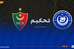 طاقم تحكيم غاني لإدارة مباراة مولودية الجزائر والهلال السوداني