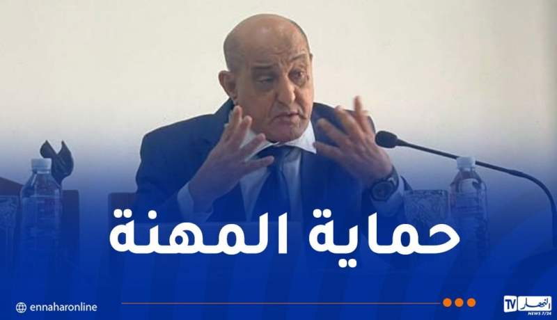 الغرفة الوطنية للمترجمين الرسميين تُحذّر من تجاوزات تهدّد شفافية الانتخابات المهنية