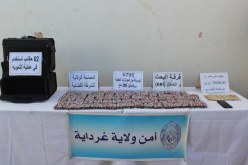 غرداية: حجز أكثر من 5700 قرص مهلوس وتوقيف مروّجيها في عمليات أمنية