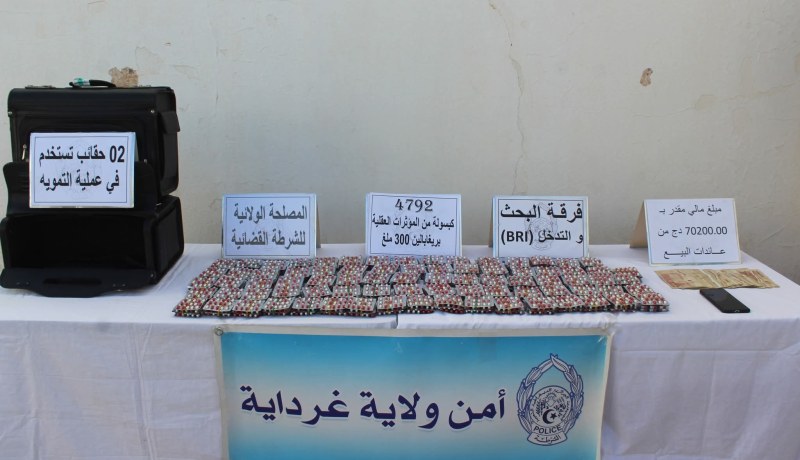 غرداية: حجز أكثر من 5700 قرص مهلوس وتوقيف مروّجيها في عمليات أمنية