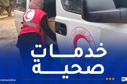 الهلال الأحمر.. قافلة طبية نحو إليزي