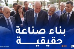 وزير الصناعة: المناولة الصناعية ركيزة أساسية للإقلاع الاقتصادي ودعم الإنتاج المحلي
