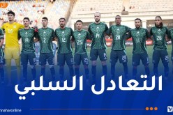 محليو الخضر يتعادلون سلبا في ثاني ودية ضد مصر