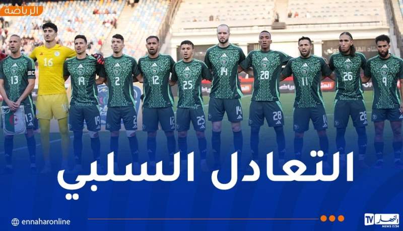 محليو الخضر يتعادلون سلبا في ثاني ودية ضد مصر