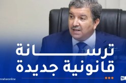 وزير الاتصال: القطاع يشهد تحولاً عميقاً بفضل توجيهات رئيس الجمهورية