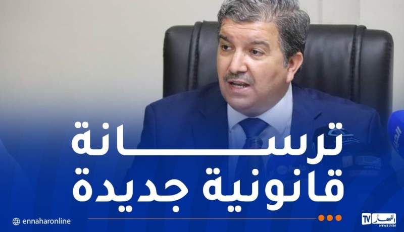 وزير الاتصال: القطاع يشهد تحولاً عميقاً بفضل توجيهات رئيس الجمهورية