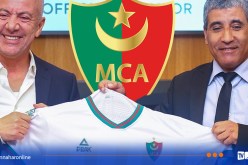 مولودية الجزائر توقّع عقد شراكة جديد مع شركة “كروكس”