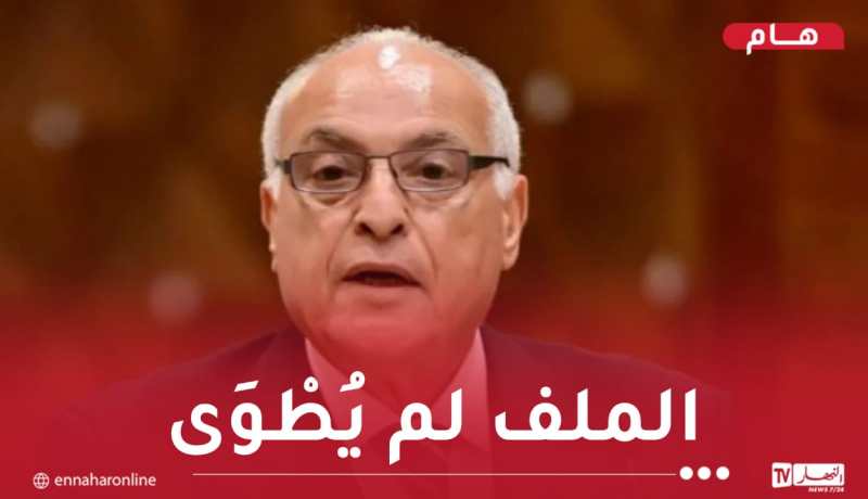 عطاف: مجلس الأمن لم يُقر سيادةَ المغرب المزعومة على الصحراء الغربية