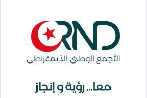 “الأرندي” يندّد بحملة التشكيك في الموقف الجزائري الداعم للقضية الفلسطينية