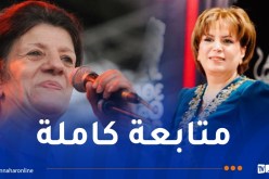 وزيرة الثقافة للنهار.. الدولة لن تتأخر في علاج بيونة بالخارج إن كان ذلك في مصلحتها