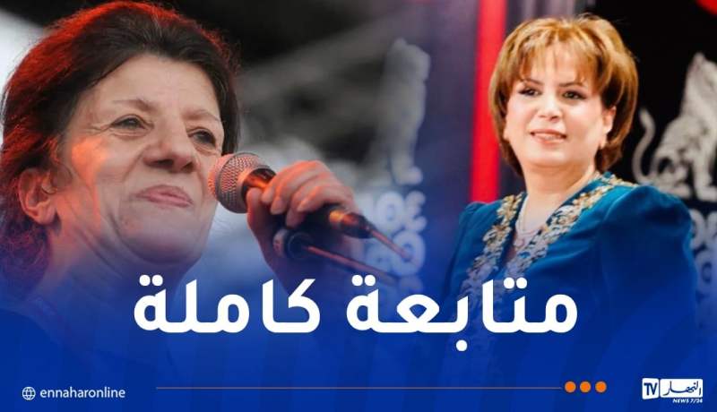 وزيرة الثقافة للنهار.. الدولة لن تتأخر في علاج بيونة بالخارج إن كان ذلك في مصلحتها