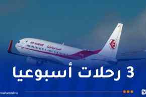 إستئناف الرحلات على خط “الجزائر _جوهانسبرغ” بداية من 16 جانفي المقبل