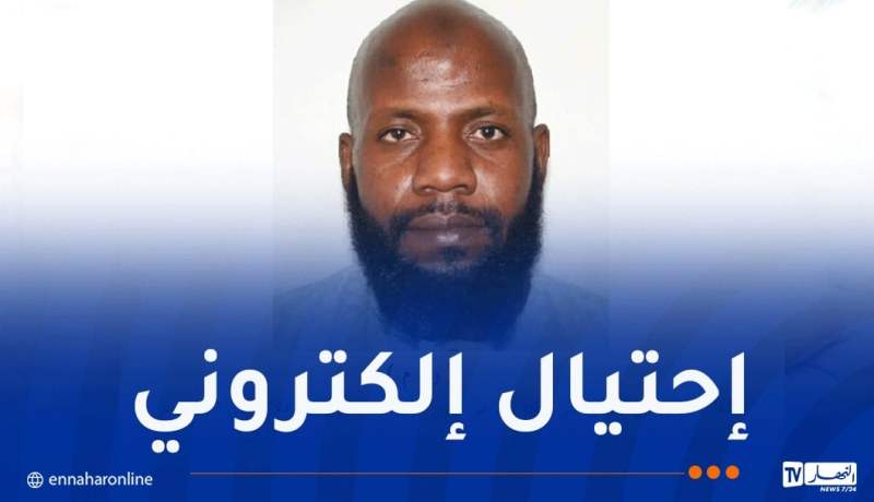 أمن باتنة يوجه نداءً للجمهور