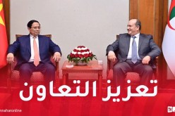 توقيع مجموعة من الاتفاقيات بين الجزائر و فيتنام