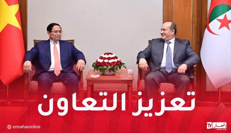 توقيع مجموعة من الاتفاقيات بين الجزائر و فيتنام