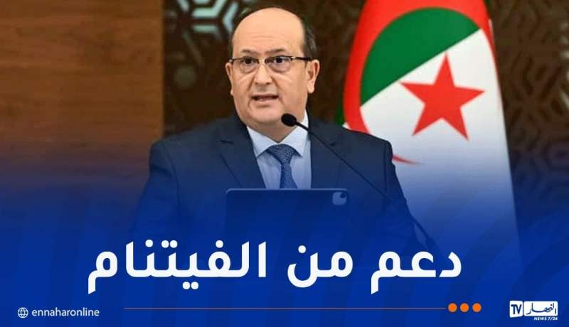 غريب: انضمام الجزائر إلى معاهدة الصداقة والتعاون في جنوب شرق آسيا فرصة لمواصلة العمل مع فيتنام