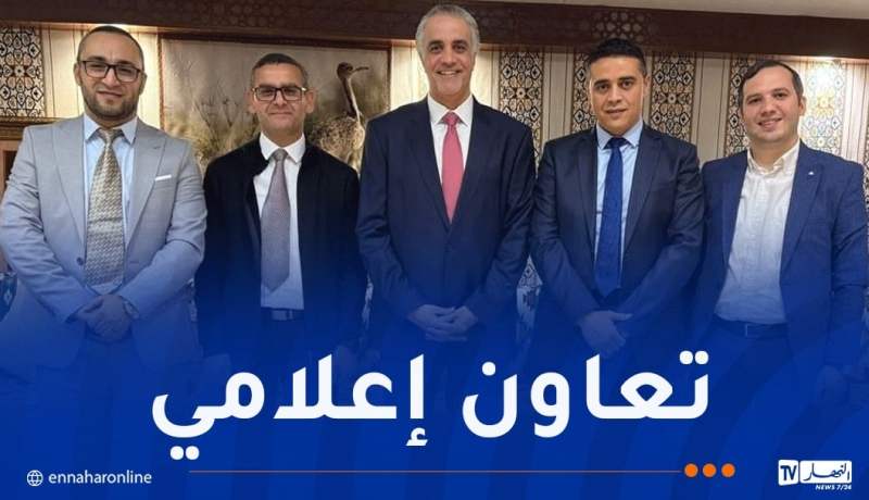 السفير القطري يُثني على جهود المنظمة الوطنية للصحافيين الجزائريين