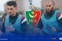 بالصور.. تعداد مولودية الجزائر يواصل تحضيراته لمواجهة الهلال السوداني