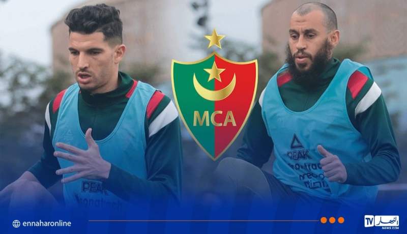 بالصور.. تعداد مولودية الجزائر يواصل تحضيراته لمواجهة الهلال السوداني