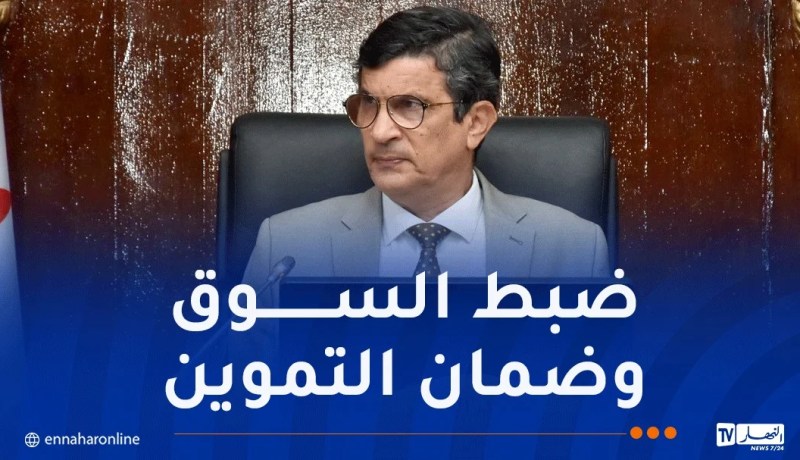 رابحي: تنصيب اللجنة الولائية المكلّفة بتأطير العملية التضامنية لرمضان