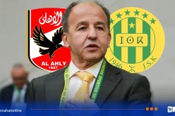 مدان: “سنواجه أحد أبرز المرشحين للتتويج برابطة الأبطال”