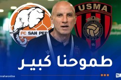 حاج عدلان: “جاهزون لمواجهة سان بيدرو وهدفنا تحقيق الفوز”