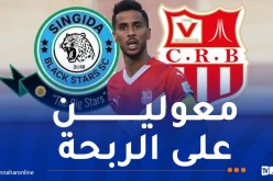 بن غيث: “هدفنا الفوز في مباراتنا الصعبة ضد سنغيدا التنزاني”